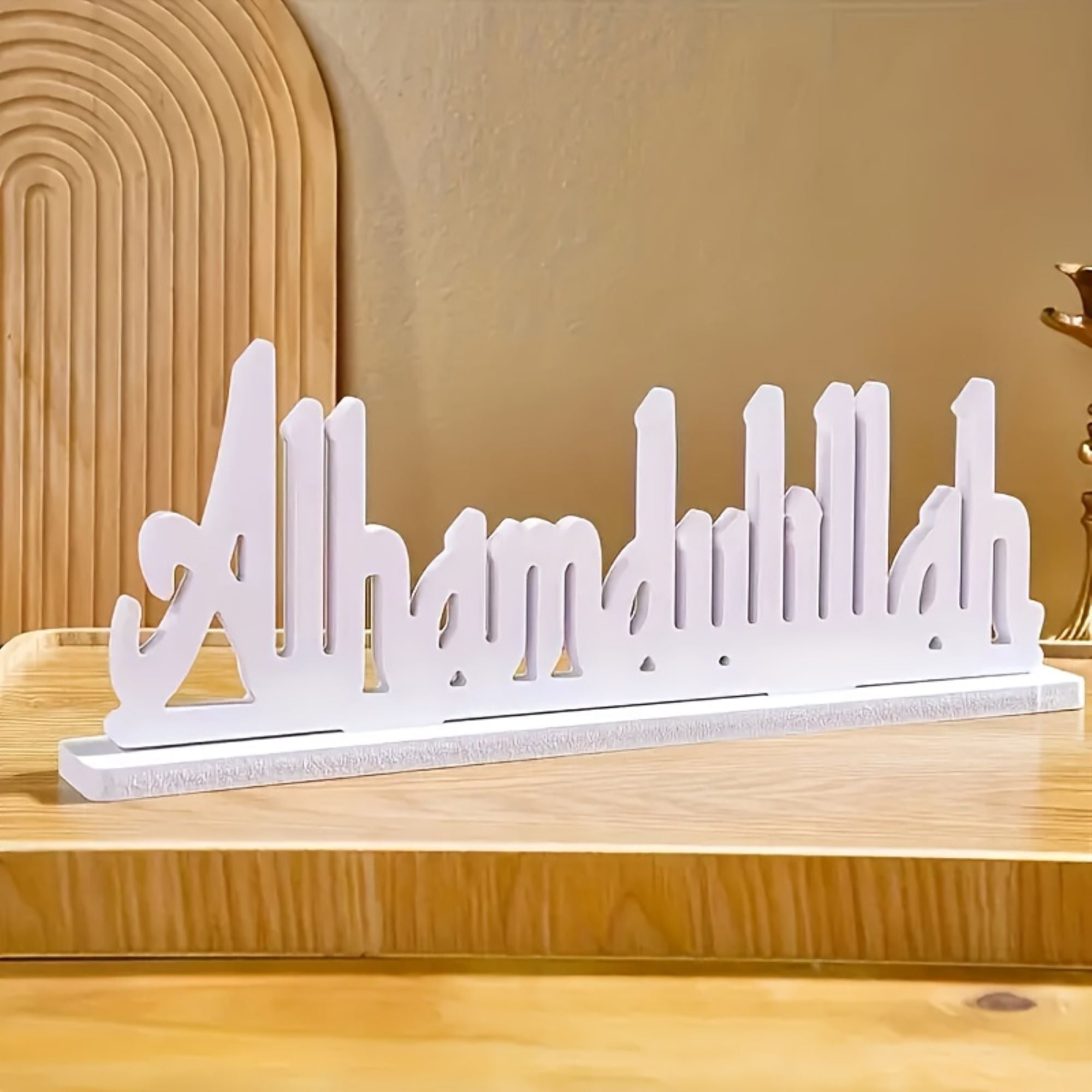 alhamdulillah decorative letter sign
