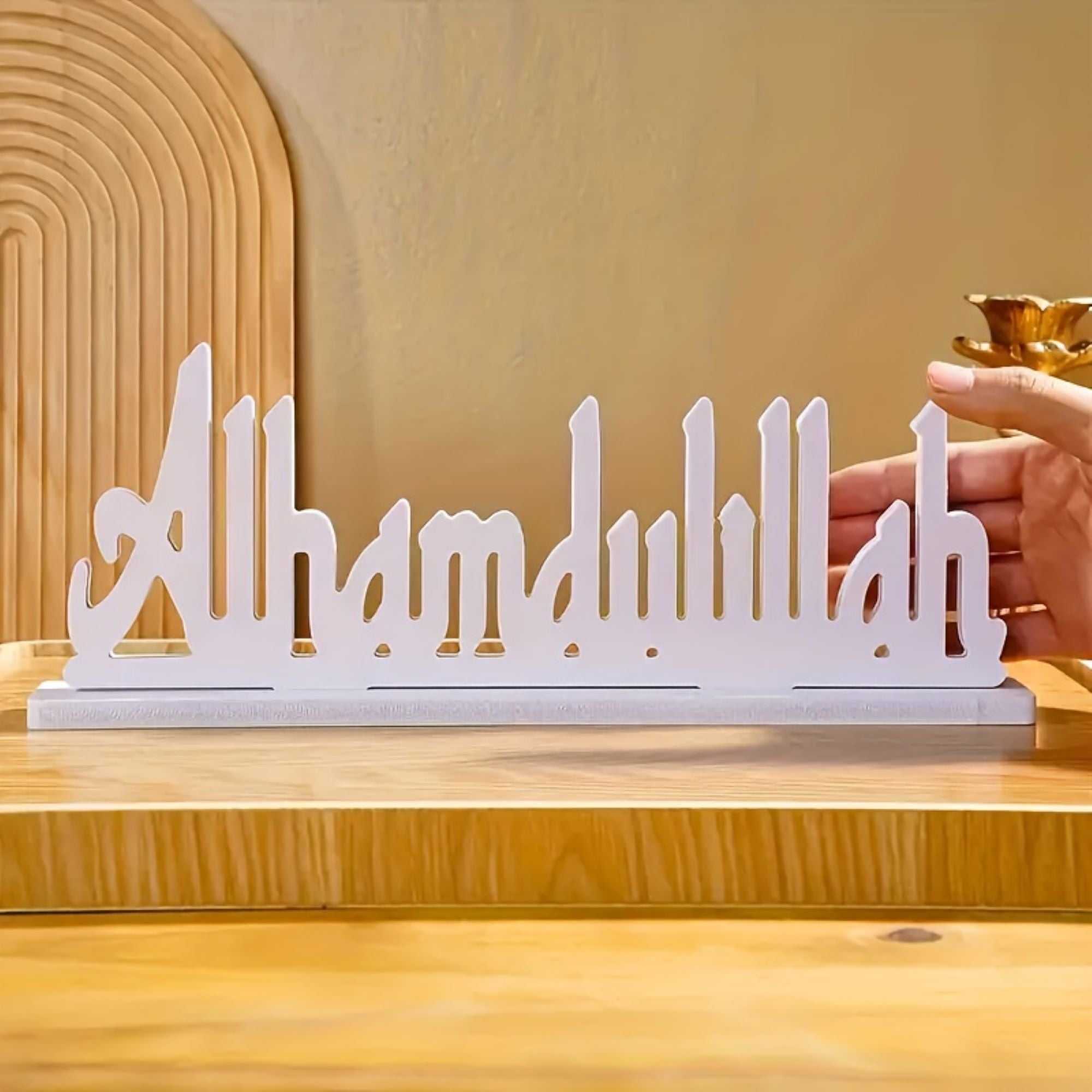 alhamdulillah table decor
