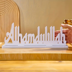 alhamdulillah table decor
