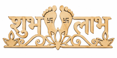 shubh labh wooden cutout for painting