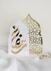 white and gold Eid Mubarak decoration