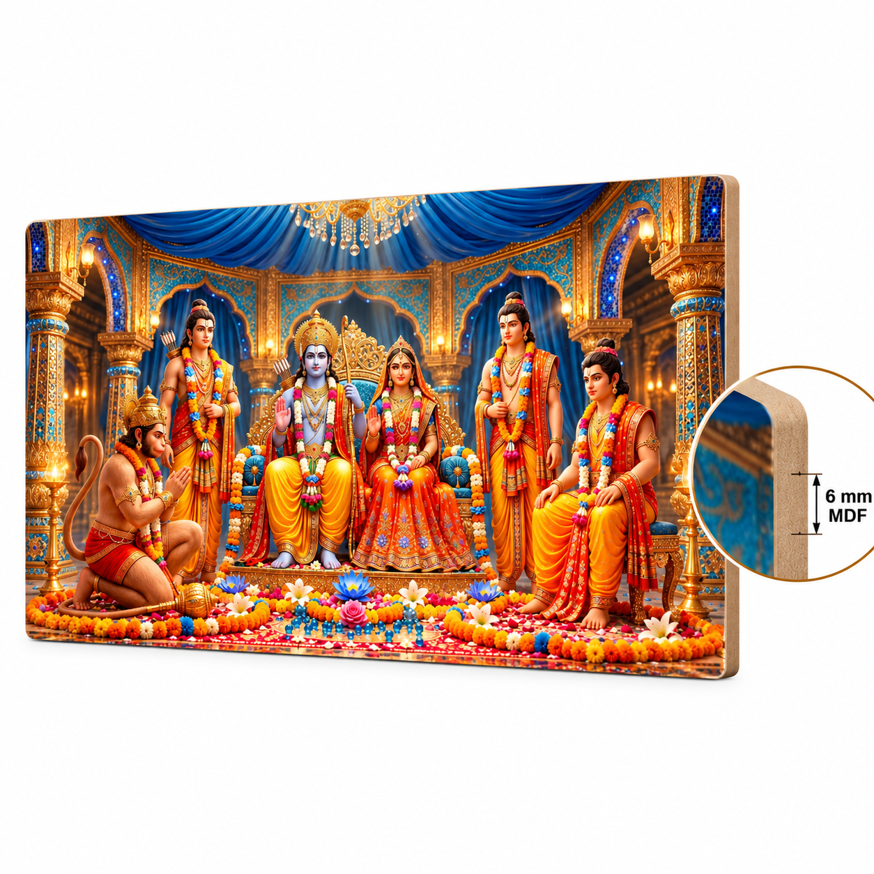 Lord Ram Sita Lakshman Hanuman wall decor