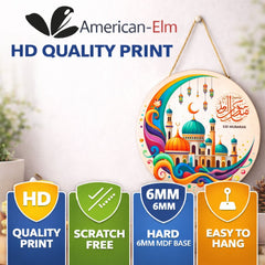Eid Mubarak mosque wall hanging