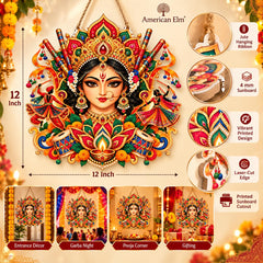 Navratri Goddess wall hanging decoration