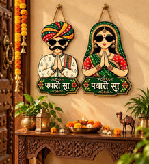 rajasthani couple welcome wall decor