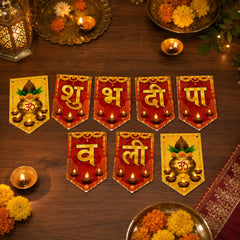 Diwali Kalash wall hanging