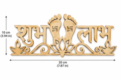 wooden shubh labh diy craft base