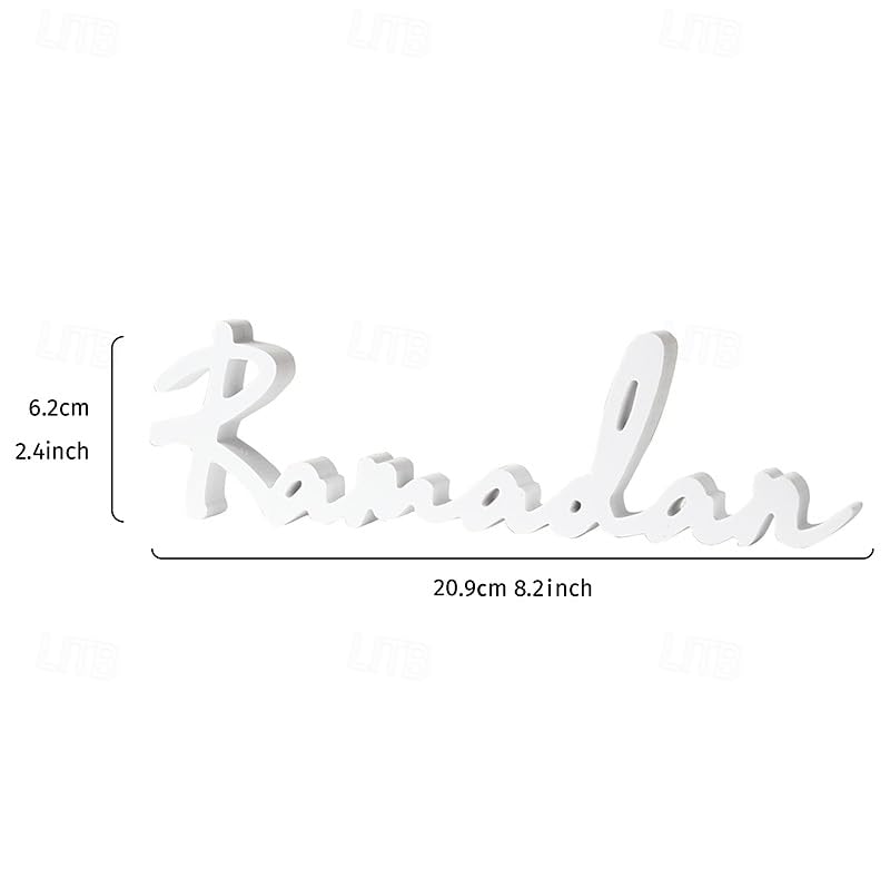 Islamic Ramadan desktop decor item