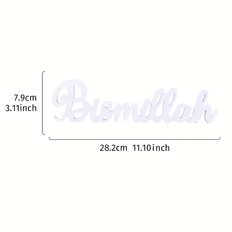 Measurement chart with 'Bomillah' text and dimensions on a white background