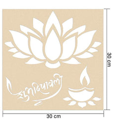 Decorative stencil with a lotus flower, candle, and text on a beige background