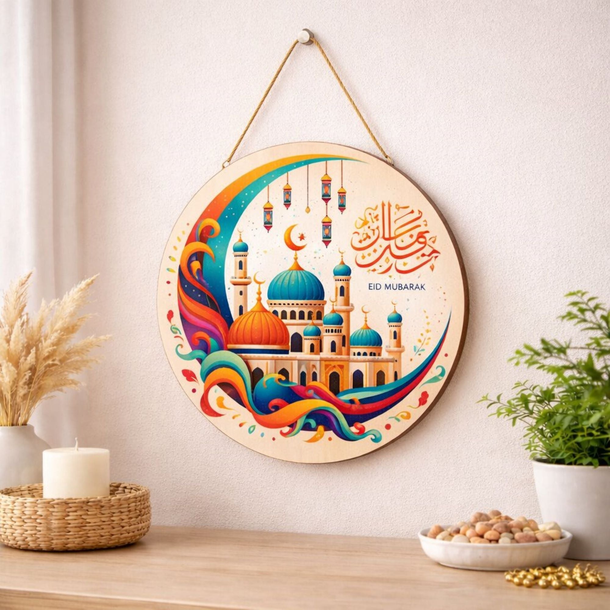 Ramadan Eid home decoration