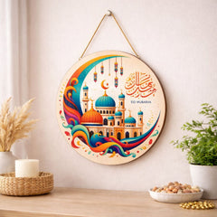 Ramadan Eid home decoration