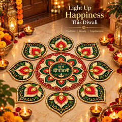 Diwali floor decoration for home entrance
