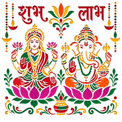 diwali rangoli stencil reusable