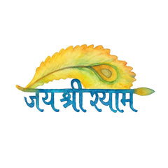 Colorful peacock feather with blue text on a white background