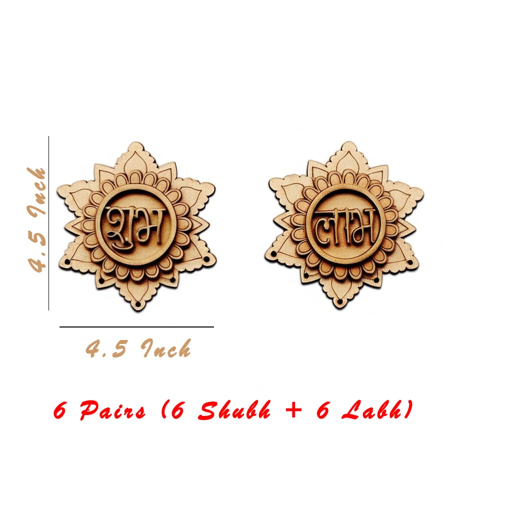 Two wooden earrings with engraved text on a white background, labeled as 'Shubh' and 'Labh'.