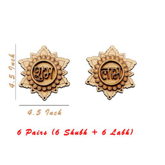 Two wooden earrings with engraved text on a white background, labeled as 'Shubh' and 'Labh'.