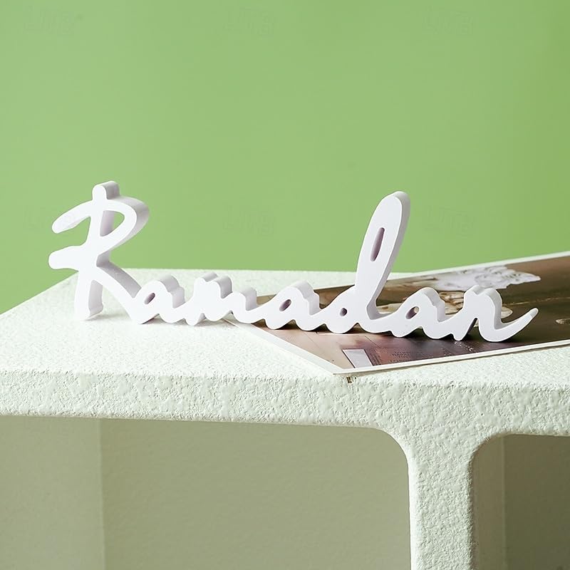 Ramadan letter showpiece for table