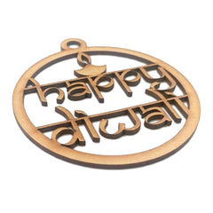 Wooden pendant with 'happy birthday' text on a white background