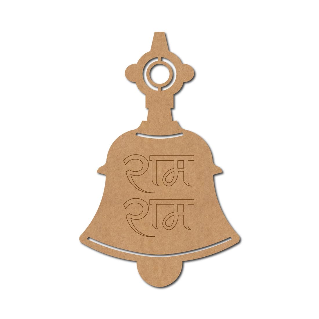 Brown bell-shaped object with 'राम' text on a white background