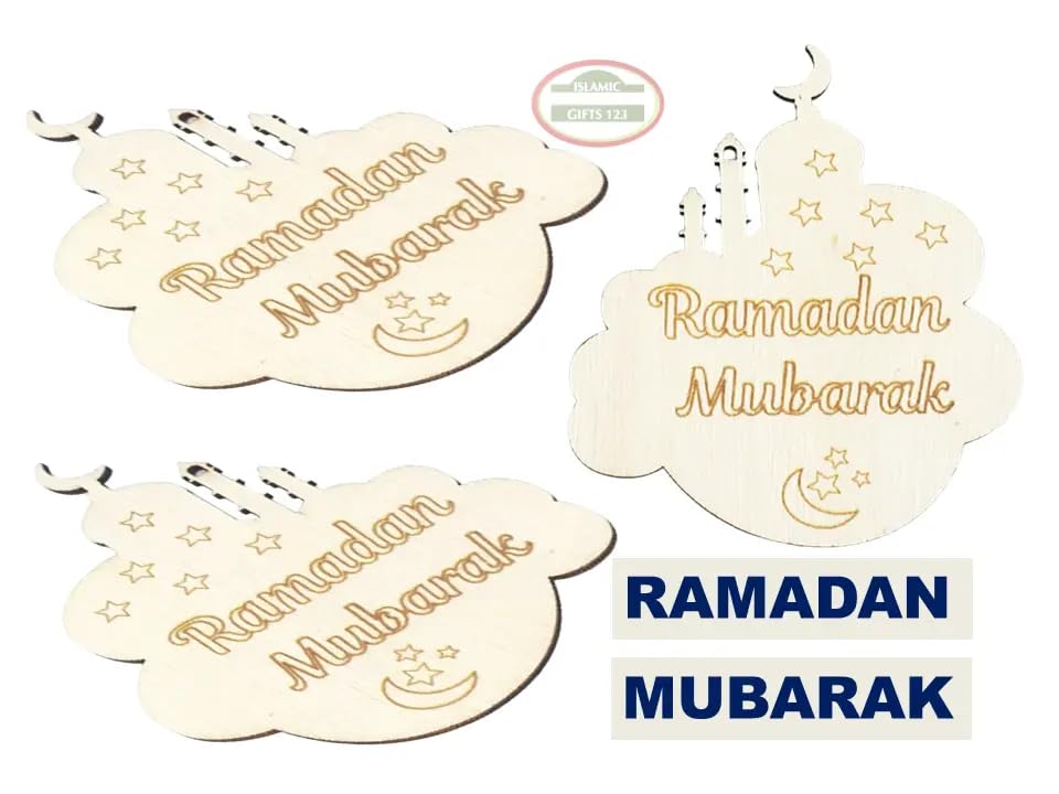 Wooden cloud-shaped decorations with 'Ramadan Mubarak' text on a white background