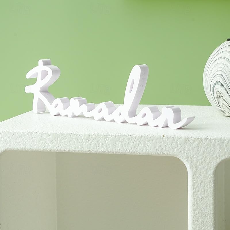 Ramadan Kareem table decor ornament