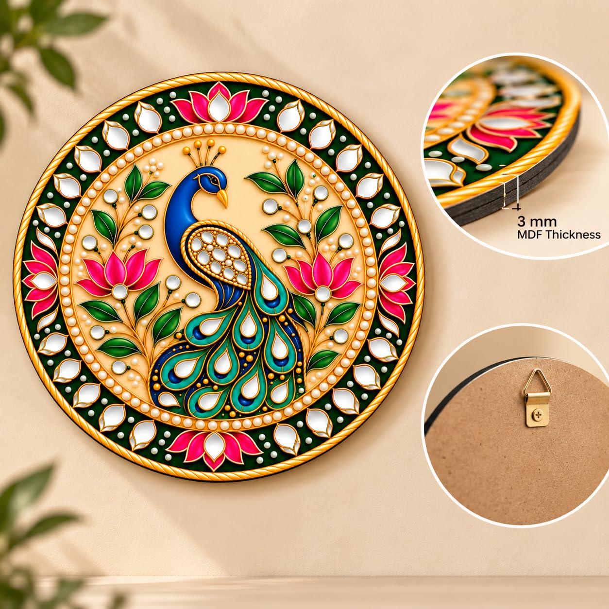 Indian Traditional Peacock Mandala Wall Decoration