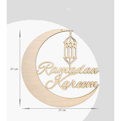 Decorative wall art with 'Ramadan Kareem' on a gold crescent moon and lantern design, with dimensions displayed.