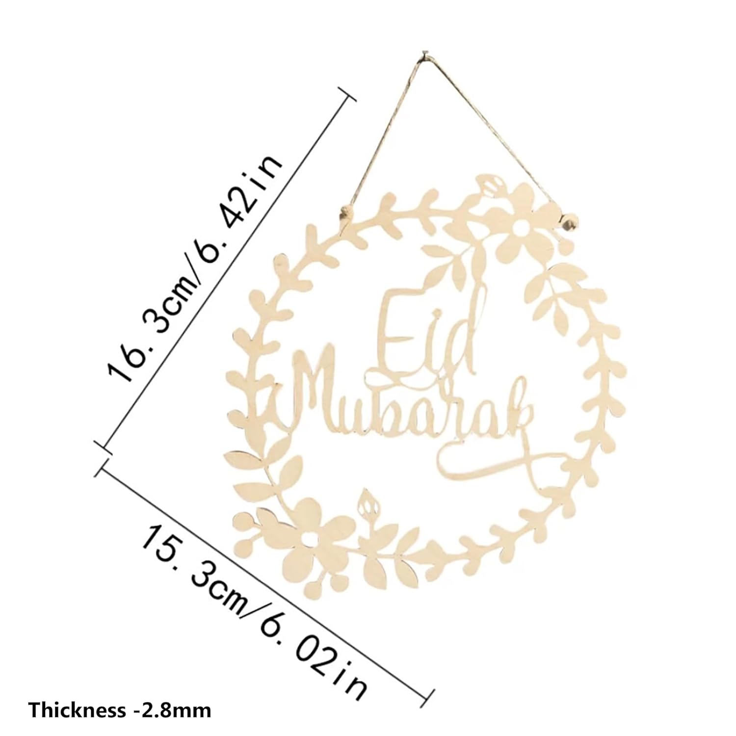 Decorative wall hanging with 'Eid Mubarak' text and leaf design, shown with measurements on a white background.