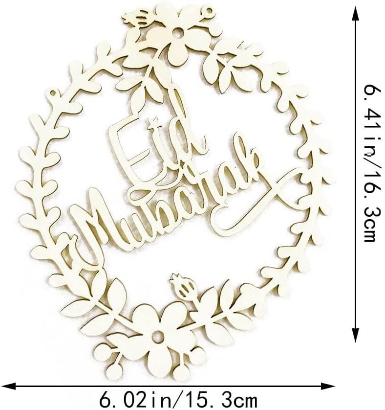 Decorative wooden piece with 'Eid Mubarak' text and floral designs, with measurements indicated.