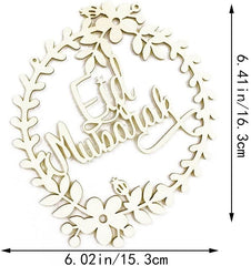 Decorative wooden piece with 'Eid Mubarak' text and floral designs, with measurements indicated.