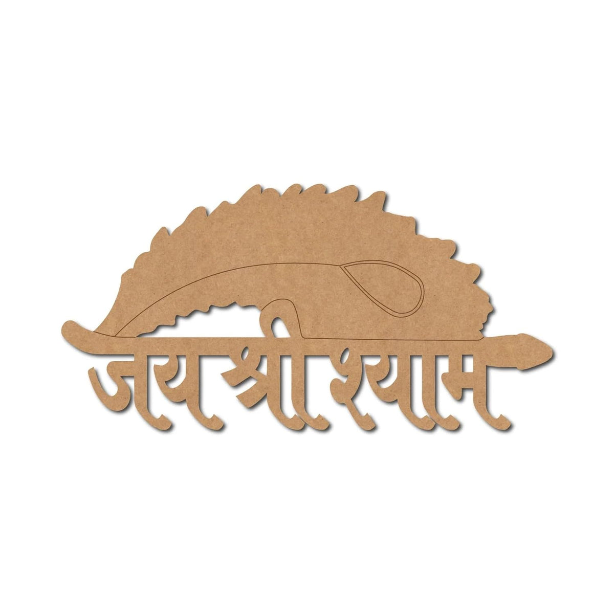 Wooden fish-shaped decorative item with engraved text on a white background