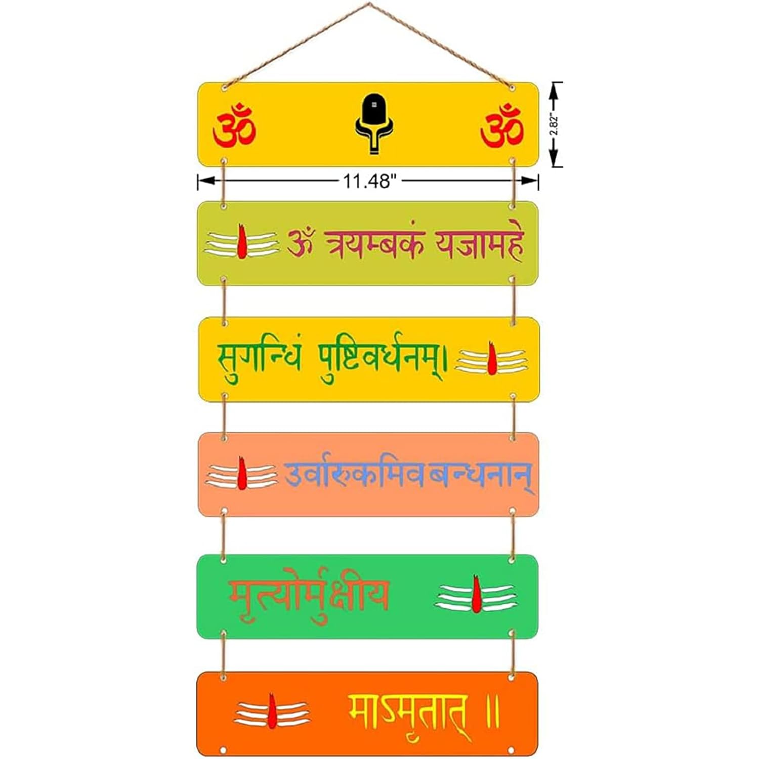 Decorative wall hanging with colorful horizontal boards featuring text and symbols on a white background.
