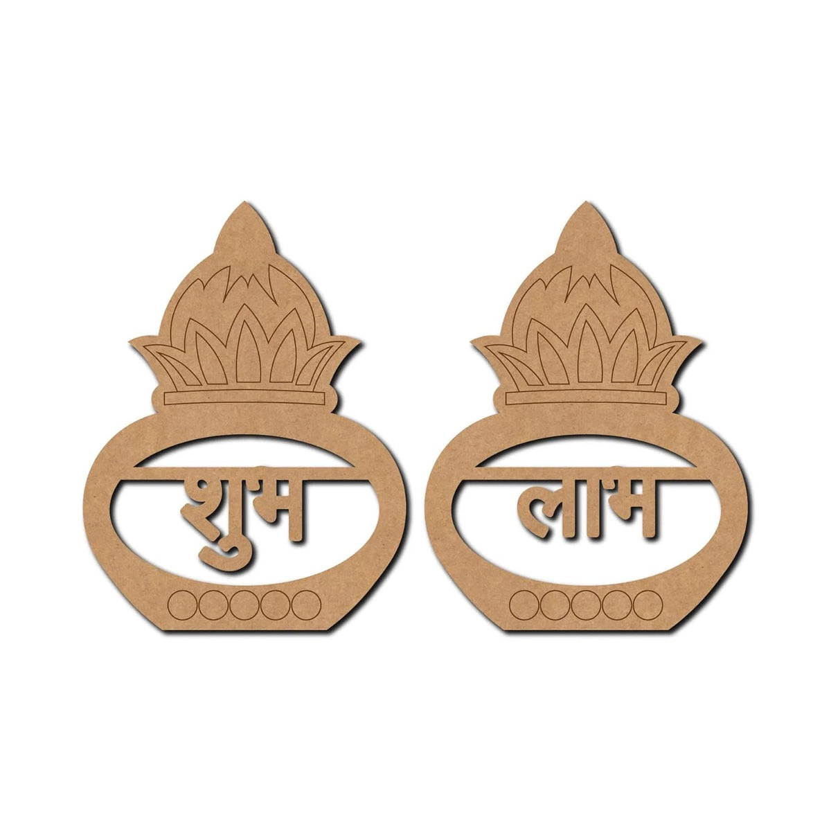 Two wooden ornaments with intricate designs and text on a white background
