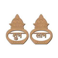 Two wooden ornaments with intricate designs and text on a white background