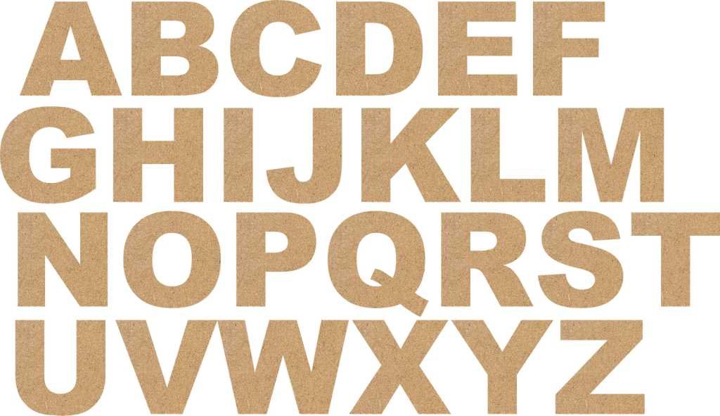 Brown cardboard letters of the alphabet on a white background