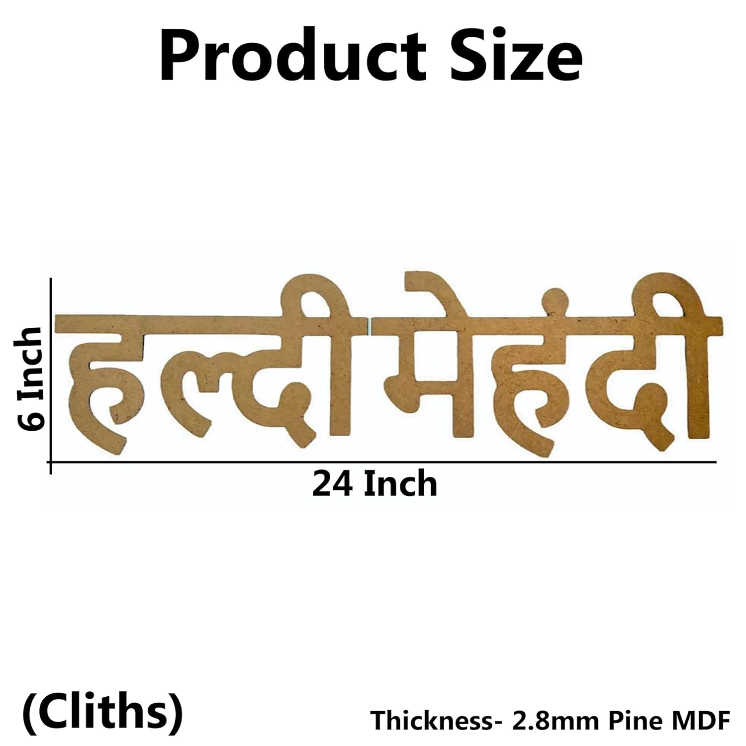 Wooden wall art with text measurement and product details on a white background