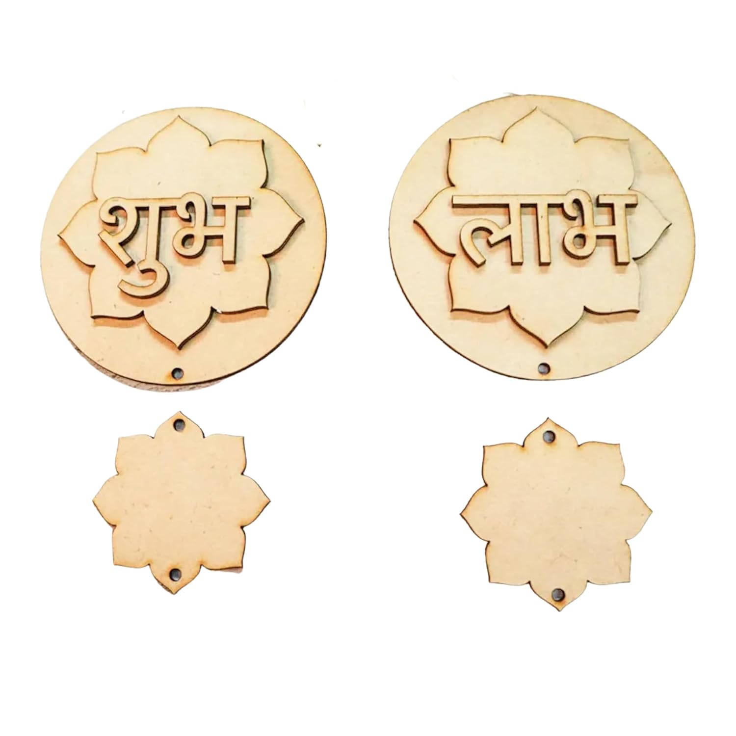 Set of wooden decorative items with engraved text on a white background