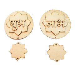 Set of wooden decorative items with engraved text on a white background