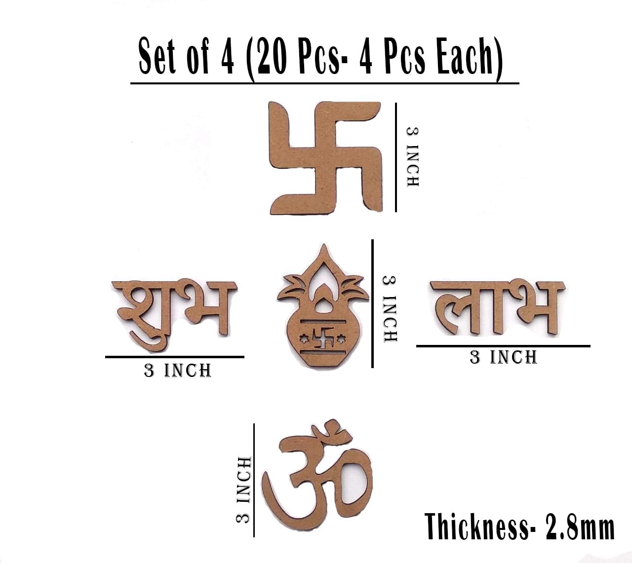 Set of 4 wooden symbols with measurements on a white background