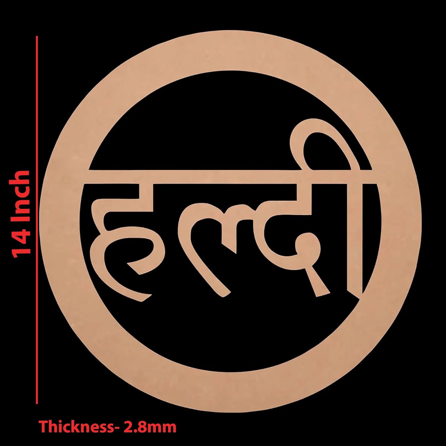 Circular wooden cutout with engraved text, dimensions, and thickness on a black background