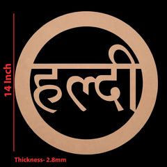 Circular wooden cutout with engraved text, dimensions, and thickness on a black background