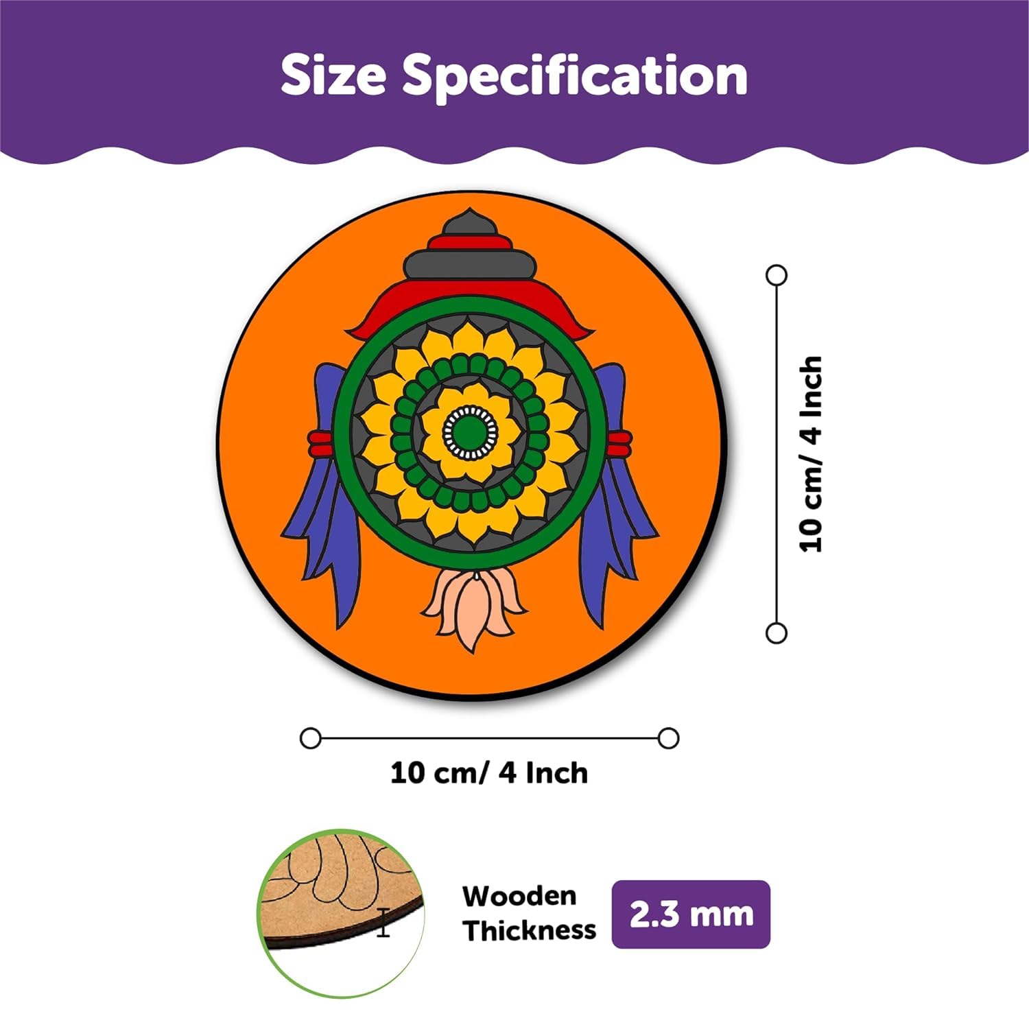 Colorful decorative item with size specifications on a white background