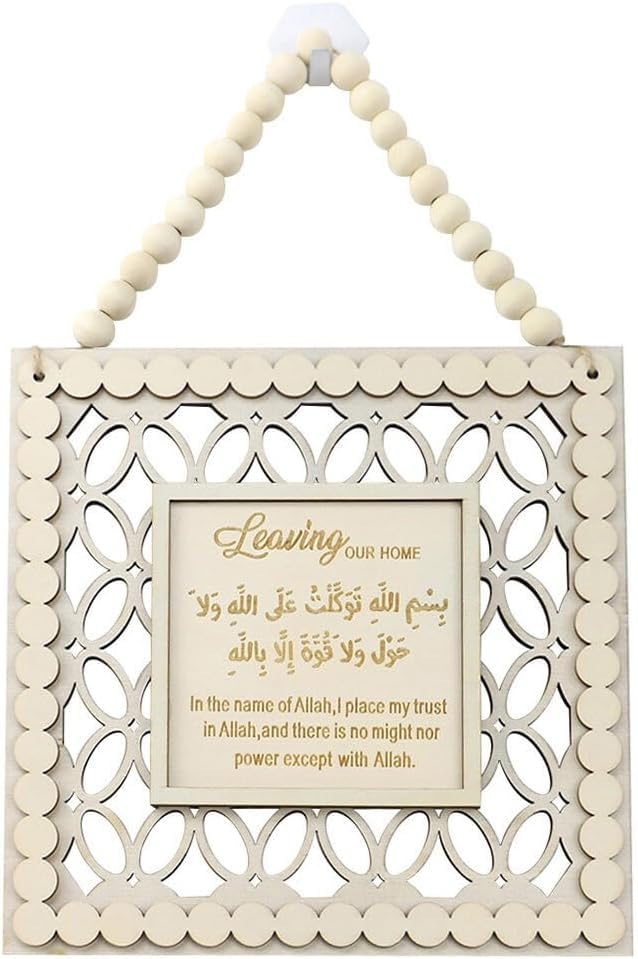 Decorative wall hanging with text and wooden beads on a white background