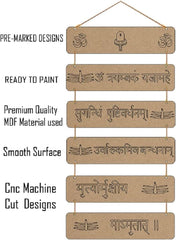 American Elm OM Pre-Marked MDF Rectangular Board Shape Plaques with Rope Set of 6 Plaques Wall Hanging Painting Board DIY Art & Craft Home Decoration