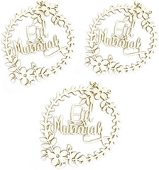 Three 'Eid Mubarak' decorative elements with floral wreaths on a white background