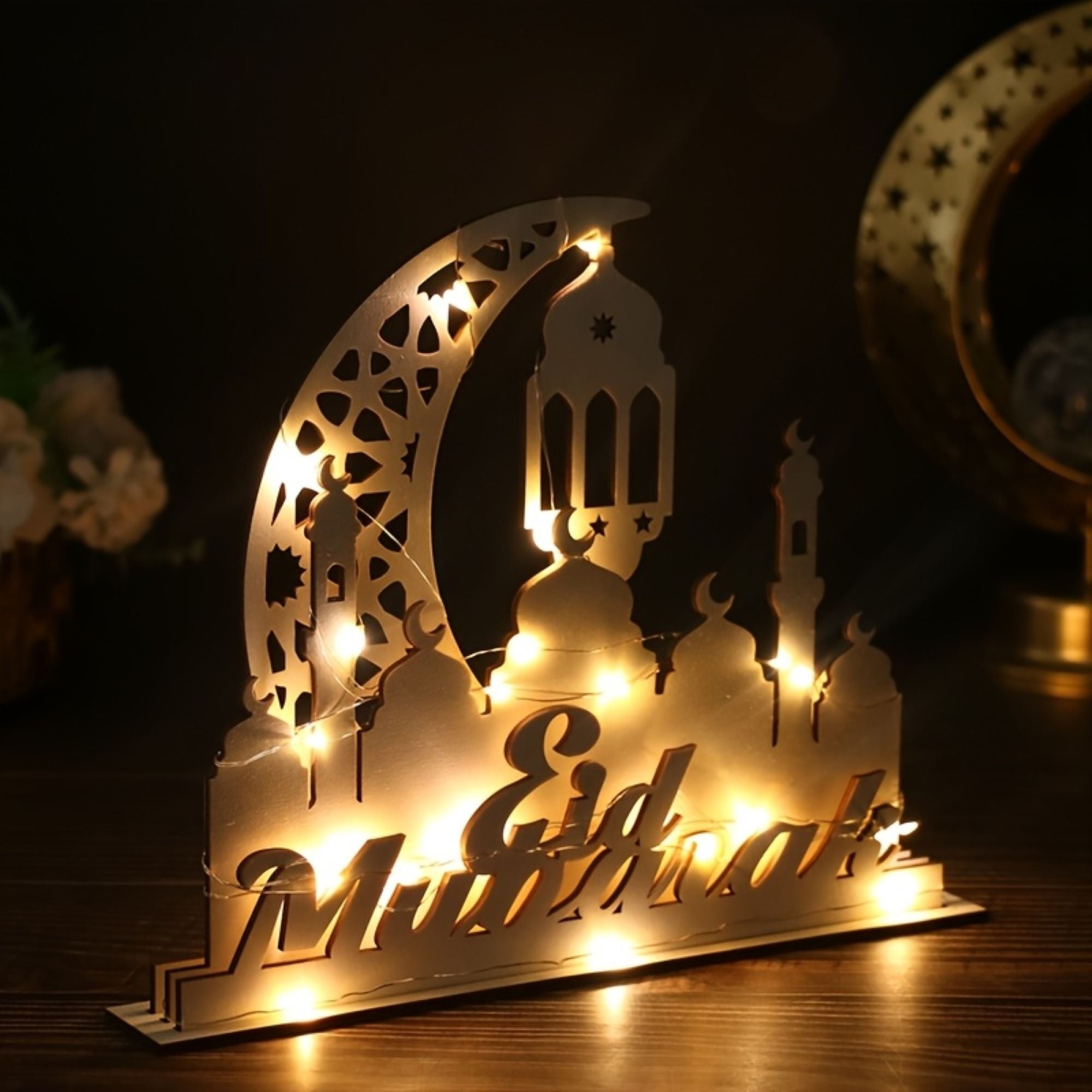 Ramadan Mubarak table centerpiece decor