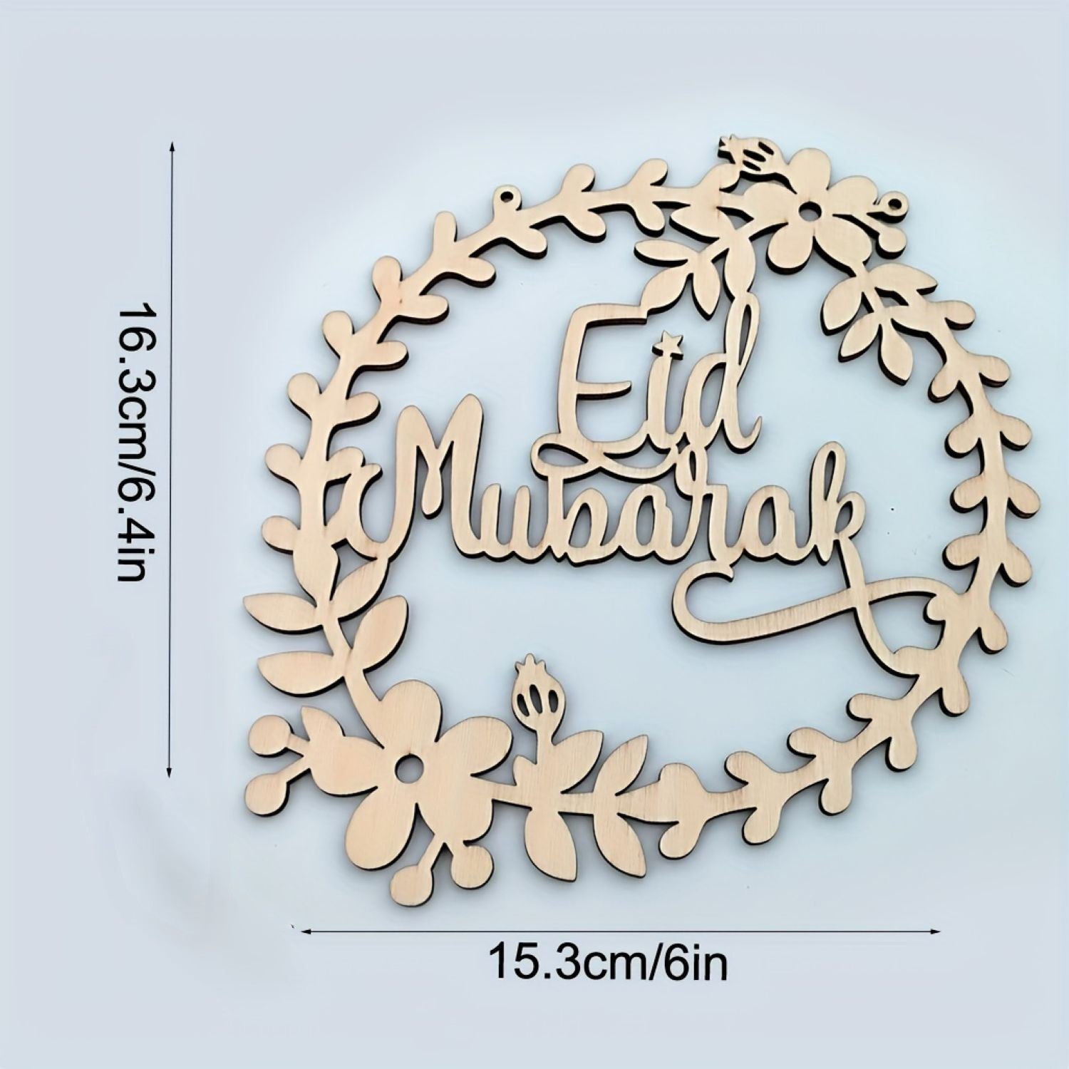 eid mubarak wooden decor