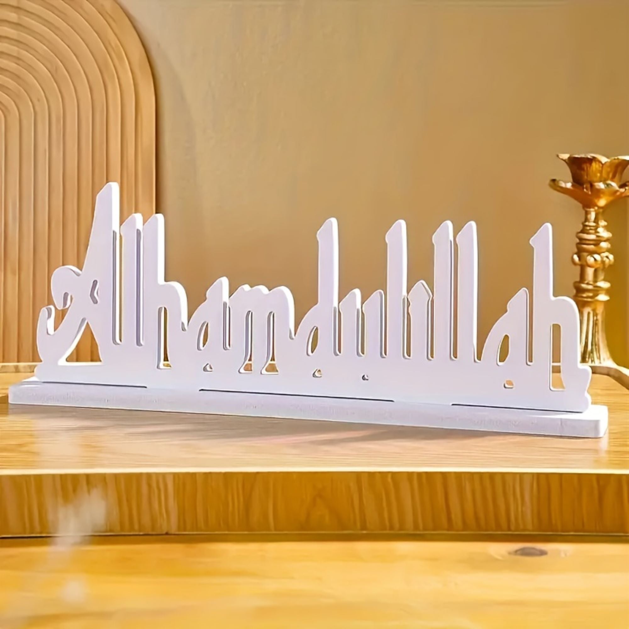 islamic alhamdulillah tabletop decor
