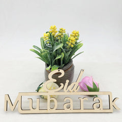 Cliths Eid Mubarak Wooden Sign Ramadan Table Decor Islamic Home Decoration Happy Eid Wall Art
